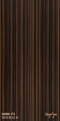 Mua 0.2mm 0.25mm 0.5mm Độ dày gỗ Maple tự nhiên Veneers tấm cho giường Cabinet đồ nội thất tủ quần áo online manufacture