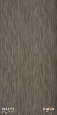 chất lượng  Walnut Wood Veneer Sheets For Exterior Doors One Crown Recon  E2 Glue nhà máy sản xuất