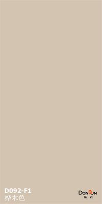 Mua 18mm Melamine mặt MDF Board E1 E2 E0 giấy melamine gỗ tiêu chuẩn online manufacture