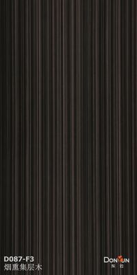 0.15-1.0mm thực White Oak Veneer 8x4 Bảng kỹ thuật gỗ Veneer